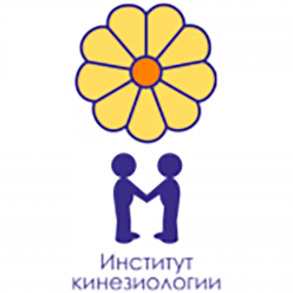 iKines